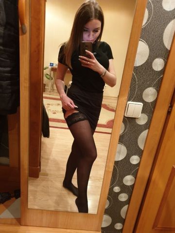 Зоя