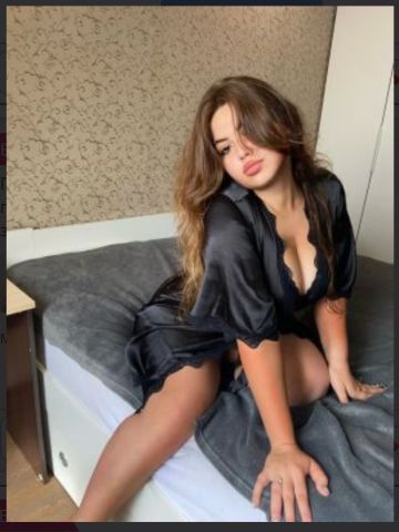 Соня